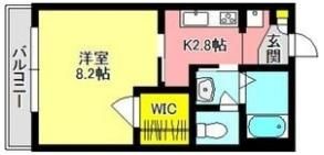 メゾン愛宕の間取り画像
