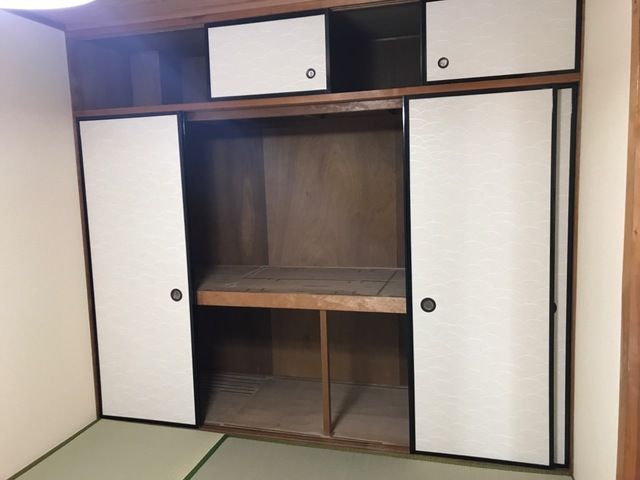 収納