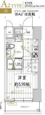 レガリス品川サウスの間取り画像