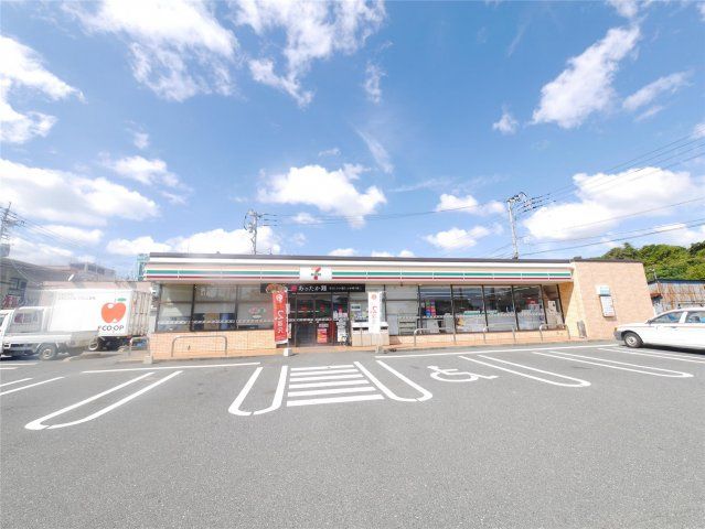 セブンイレブン小倉若園4丁目店(210m)