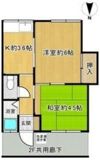 第一寿コーポの間取り画像