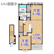 ウルルⅡの間取り画像