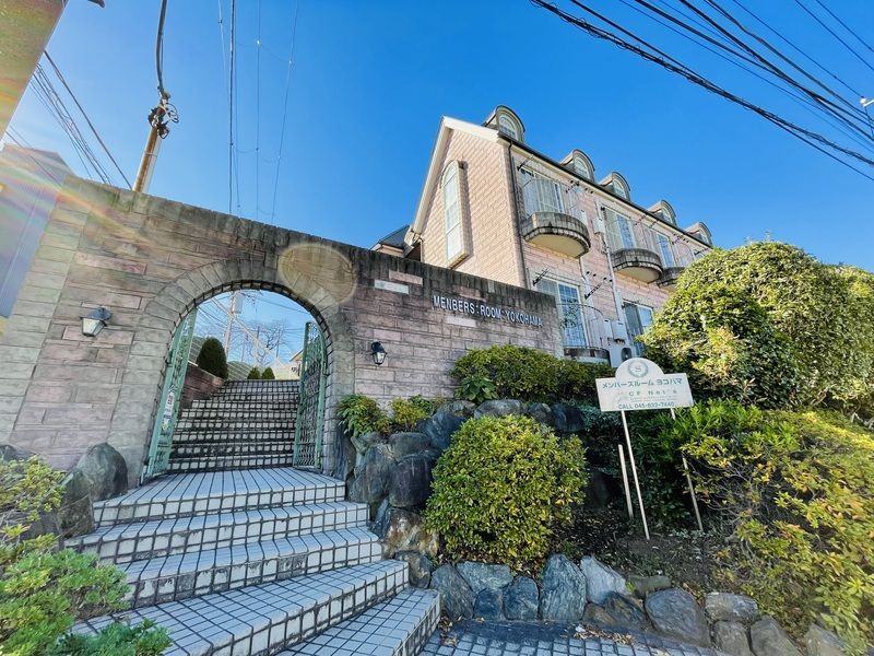 メンバーズルーム横浜の外観画像