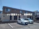 フローラの外観画像