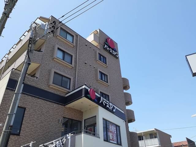 バーミヤンまで230m