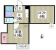 ヴィラフォルツの間取り画像