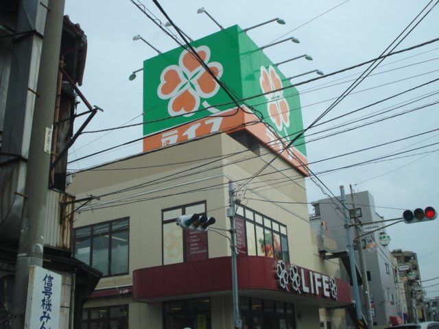 近くに施設あり