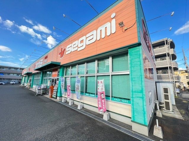 近くに施設あり