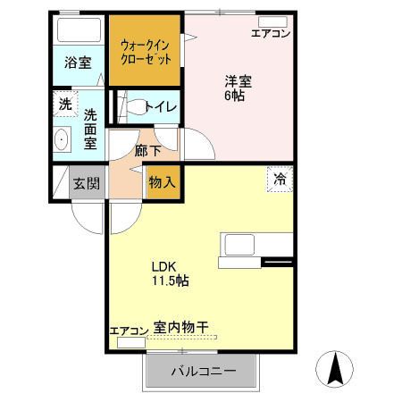 洋室