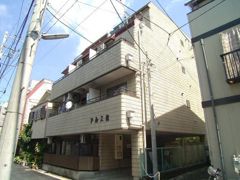 アルス森の外観画像