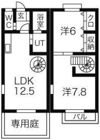 Hills Garden植田C棟の間取り画像