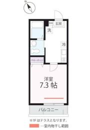 ハーミットクラブハウス横浜南軽井沢の間取り画像