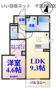 コルテの間取り画像