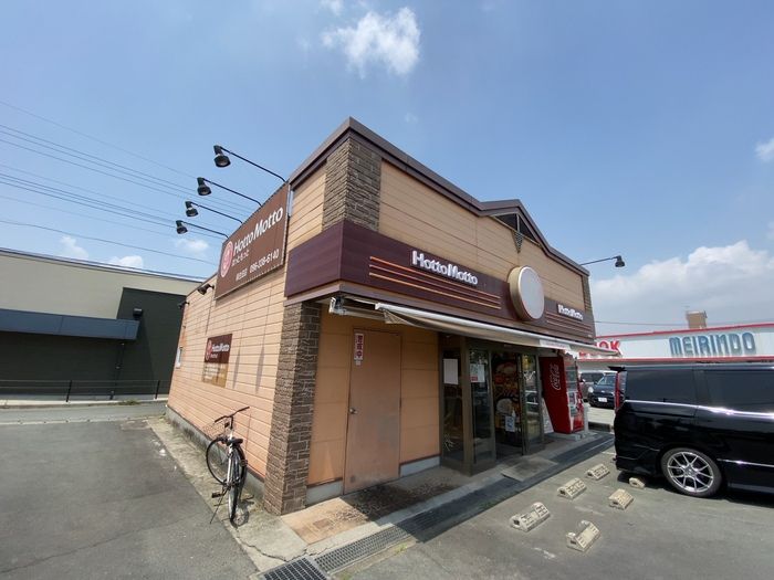 近くに施設あり