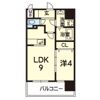 ライズ九品寺Ⅱの間取り画像
