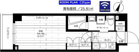 グランドコンシェルジュ大森本町Ⅰアジールコートの間取り画像
