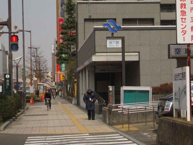 近くに施設あり