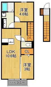 Royal Court碧 IIの間取り画像