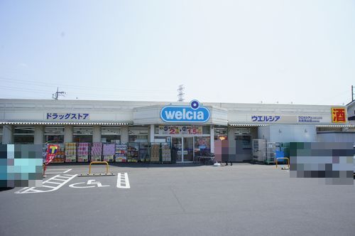 近くに施設あり