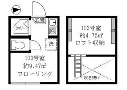 ティ・アーモ サンライズの間取り画像
