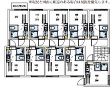METTA大崎の間取り画像