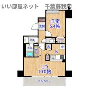 ウィルテラス千葉中央の間取り画像
