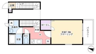 グランデイル八景の間取り画像