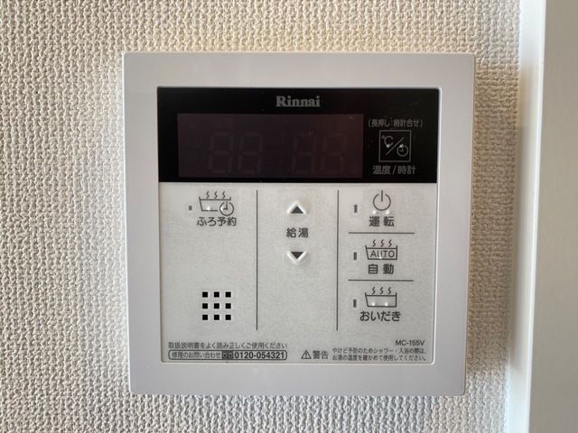 バスルーム
