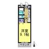 アレグリーアNISHINODAIの間取り画像