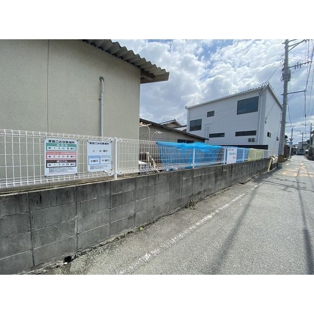 近くに施設あり