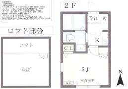 ハイム知希参番館の間取り画像
