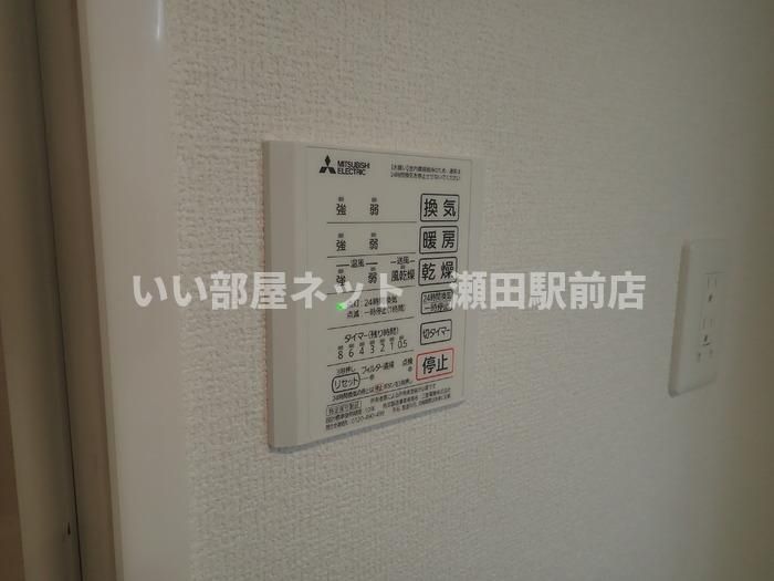 バスルーム