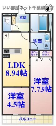 IXO Lierreの間取り画像