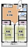永本マンションの間取り画像