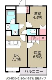 ハイツ浦安(A-003)の間取り画像