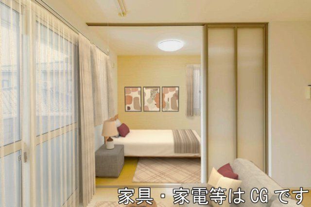 洋室