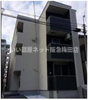アクロス大和田アパートメントⅡの外観画像