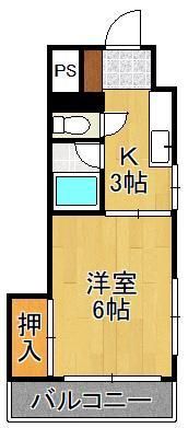 永和パレスの間取り画像