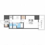 バウスフラッツ新大阪の間取り画像