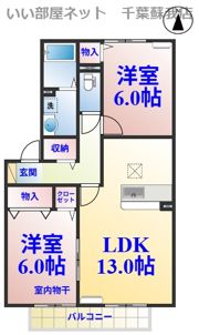 YMAⅠの間取り画像