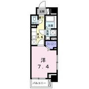 スカイブルー・ヨシの間取り画像