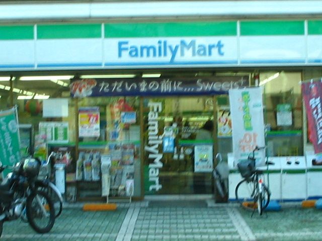 近くに施設あり