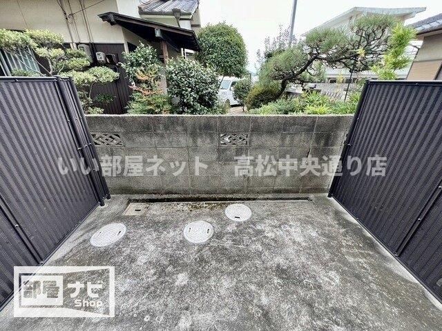 庭