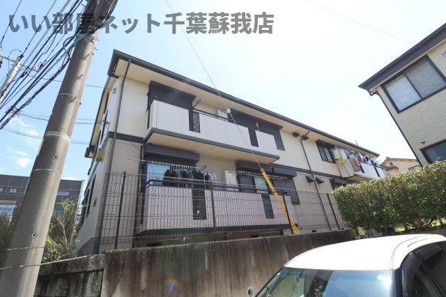 サンフラワーⅡの外観画像