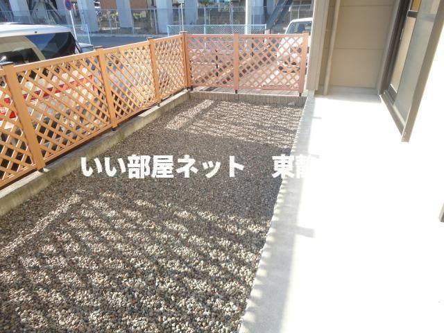 庭