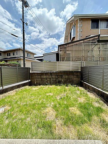 庭