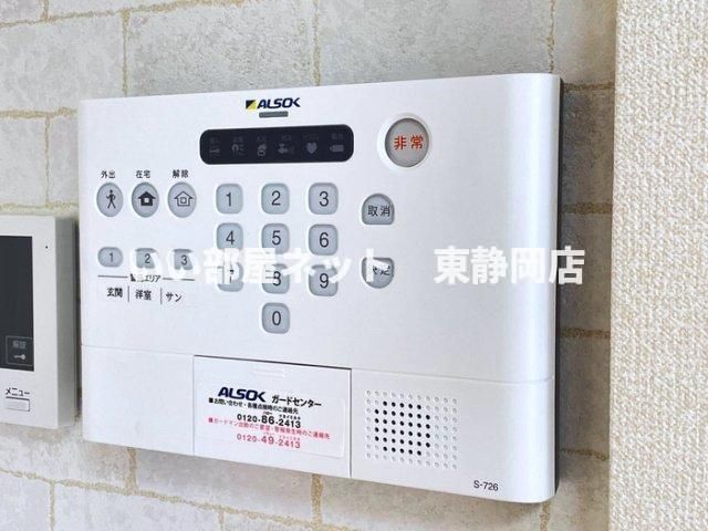 セキュリティ