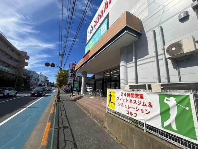 近くに施設あり