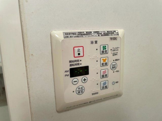 バスルーム