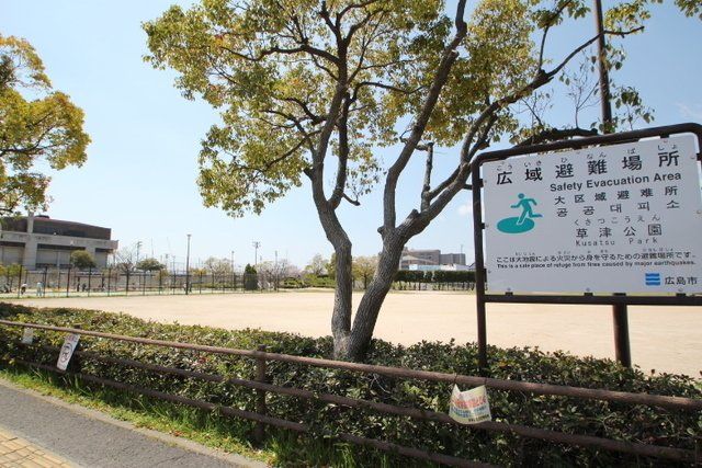 近くに施設あり